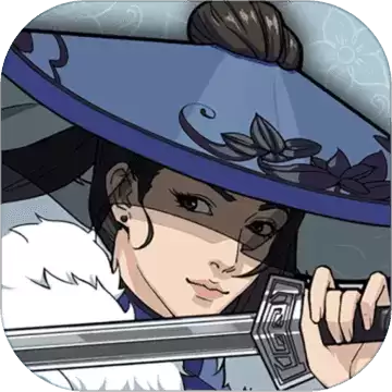 汉家江湖 正式版