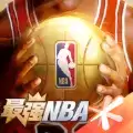 最强NBA九游