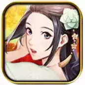 大航海时代5