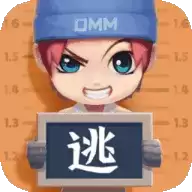 逃跑吧少年影之忍者最强卡组手机