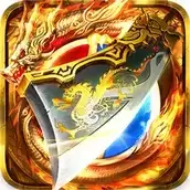 主宰传奇1.85