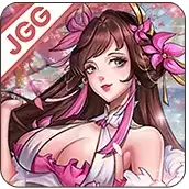 三国恋姬傅