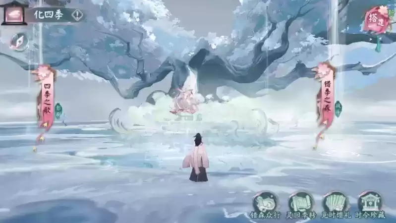 《阴阳师》全新版本活动「化四季」开启,BOSS野椎神即将降临!