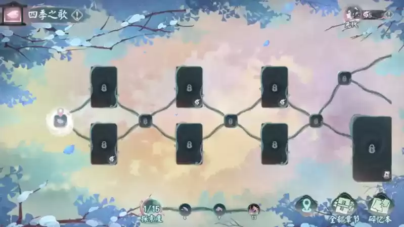 《阴阳师》全新版本活动「化四季」开启,BOSS野椎神即将降临!