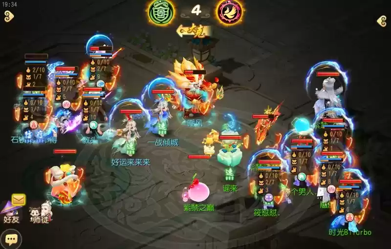 《梦幻西游》手游武神坛巅峰联赛S5常规赛第九周:八强名单尘埃落定,季后赛大战即将上演