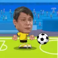 范大将军世界杯