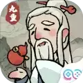 九重试炼婴宁