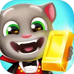 汤姆猫跑酷无限鞭炮版