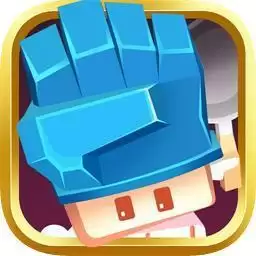 石头剪刀布大乱斗