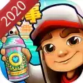 地铁跑酷2022春节免费