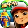 地铁跑酷3.32.0