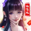 御剑诀之仙境独尊