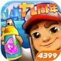 subwaysurf深圳mod内置菜单 v3.4.0