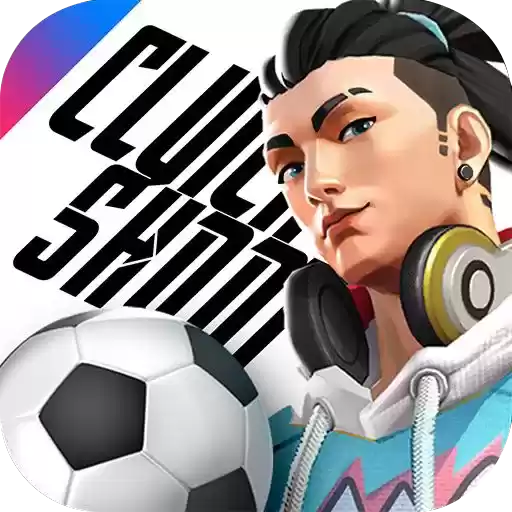 街头足球2022世界杯