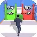 躺平赚钱3D