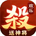 欢乐三国杀app