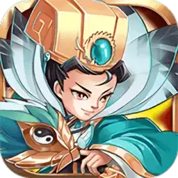 将魂三国九游客户端