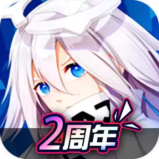 凹凸世界华为版