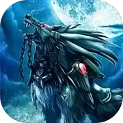 单机猎魔传