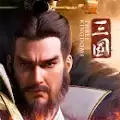 三国荣光