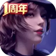 王牌竞速漠河赛季地图解锁