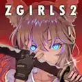 地球末日生存少女z汉化