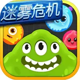 球球大作战美化