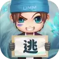 逃跑吧少年神明服