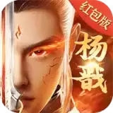杨戬传奇
