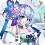 龙刃公测