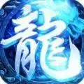 传世战神蚩尤9377