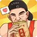 我的煎饼摊炒菜摊无广告