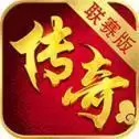 黑暗光年联赛