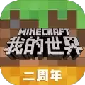 我的世界boatmod模组大全2022