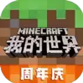 我的世界error422