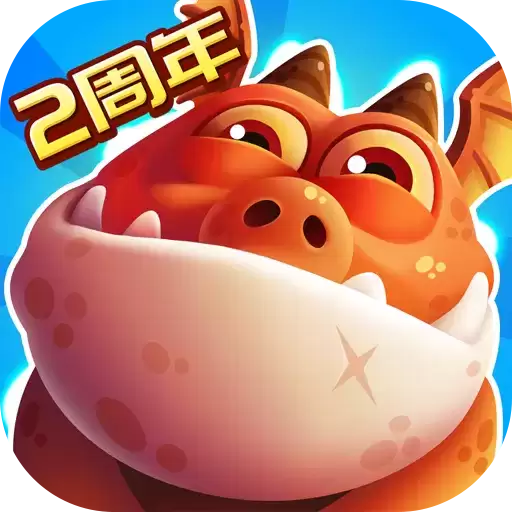 幻兽爱合成手游