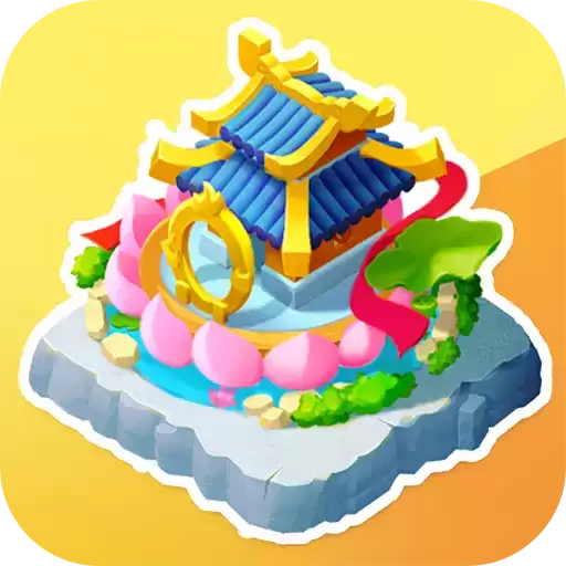 传说中的合合岛渠道服