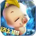 魔域归来手机.0.9