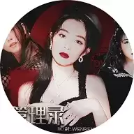 渔场管理录橙光游戏