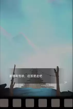 《山村老屋3》第一章通关攻略