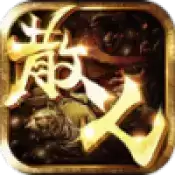幽魂传奇