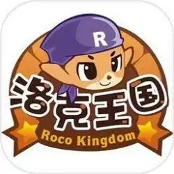 掌上洛克王国最新版
