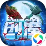 创造与魔法安卓版无广告