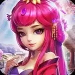 三国帮登陆送诸葛亮