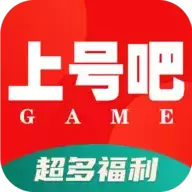 上号吧游戏
