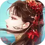 倩女幽魂网易