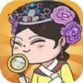 抖音嬛嬛来了小
