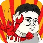 欢乐养殖场分红虾