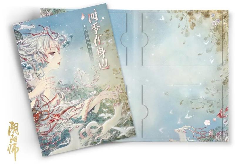 《阴阳师》四季色彩美学跨界艺术合作亮相 