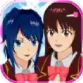 樱花校园模拟器宫斗